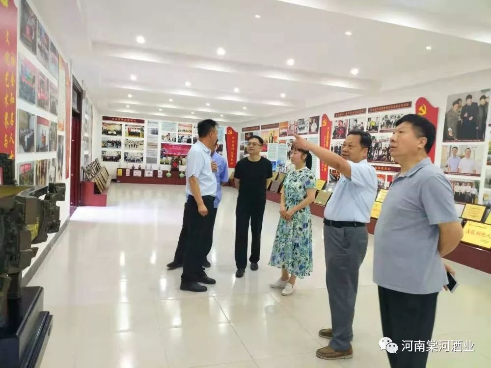 駐馬店市文化廣電和旅游局領(lǐng)導(dǎo)蒞臨棠河酒業(yè)參觀調(diào)研