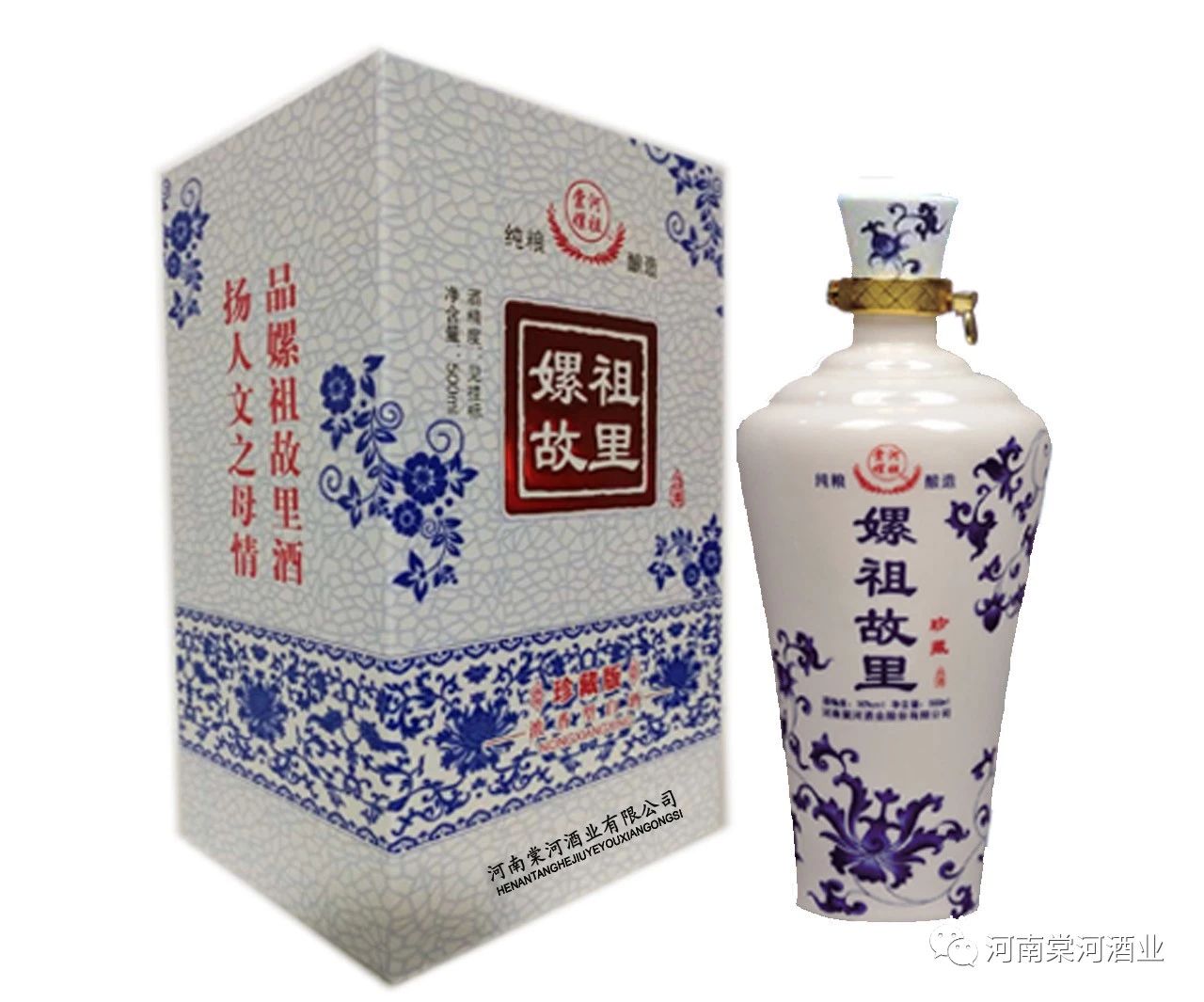 愛(ài)心救助 真情慰問(wèn)