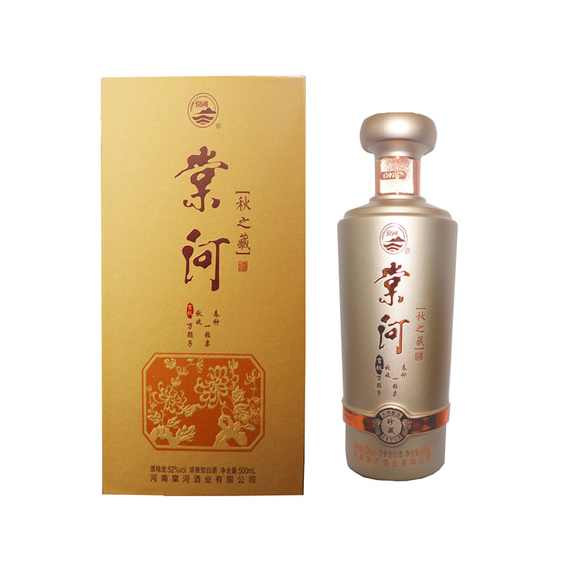棠河秋之藏