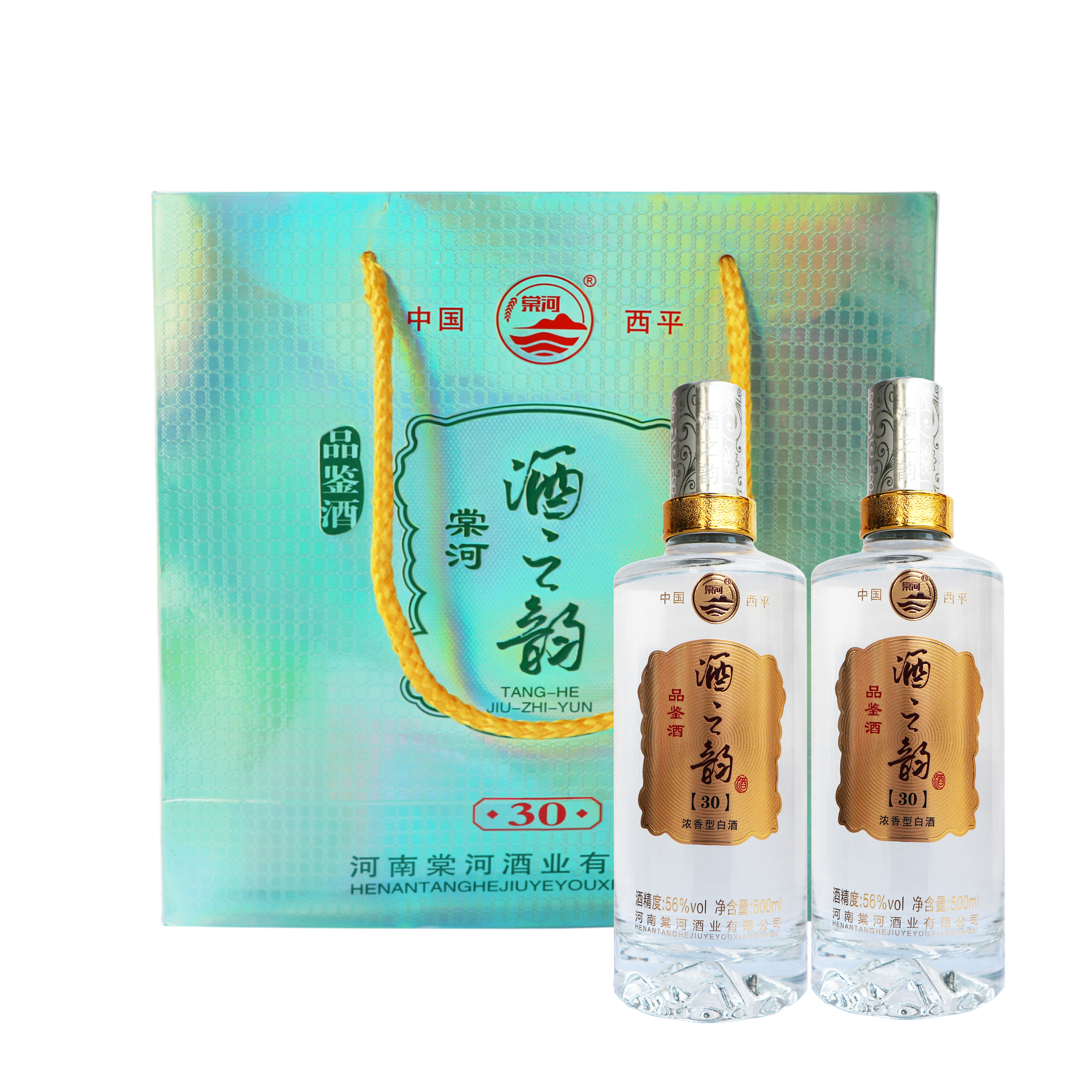 酒之韻品鑒30.jpg