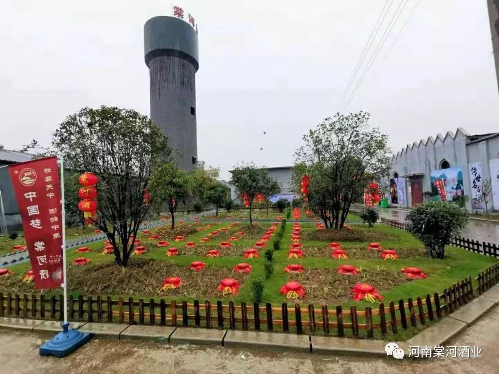 西平縣統(tǒng)戰(zhàn)部副部長(zhǎng)應(yīng)奎顯一行蒞臨棠河酒業(yè)調(diào)研指導(dǎo)工作