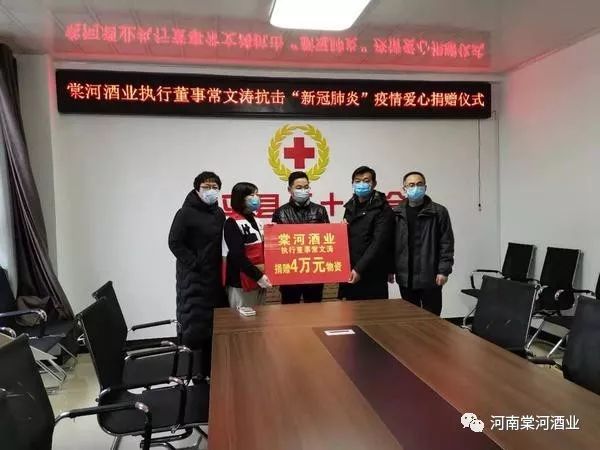 心系家鄉(xiāng)，棠河人再捐4萬(wàn)物資戰(zhàn)疫情