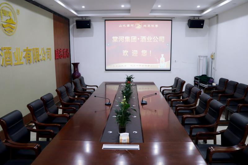會議大廳