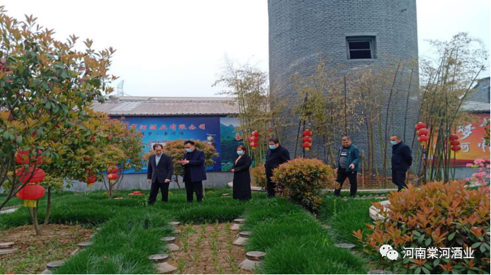 西平縣人大常委會(huì)主任李振良到棠河酒業(yè)調(diào)研指導(dǎo)工作