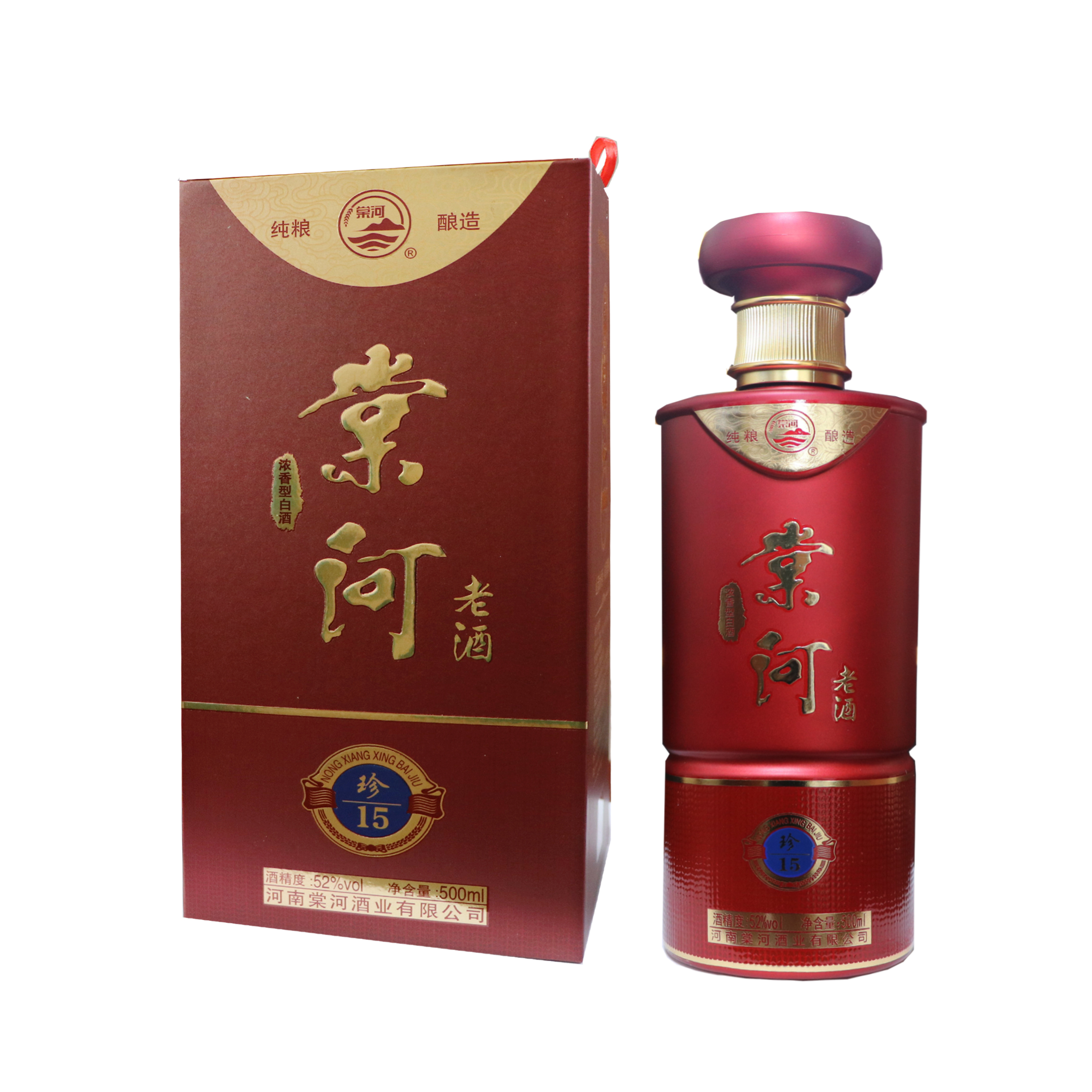 棠河老酒（珍15）