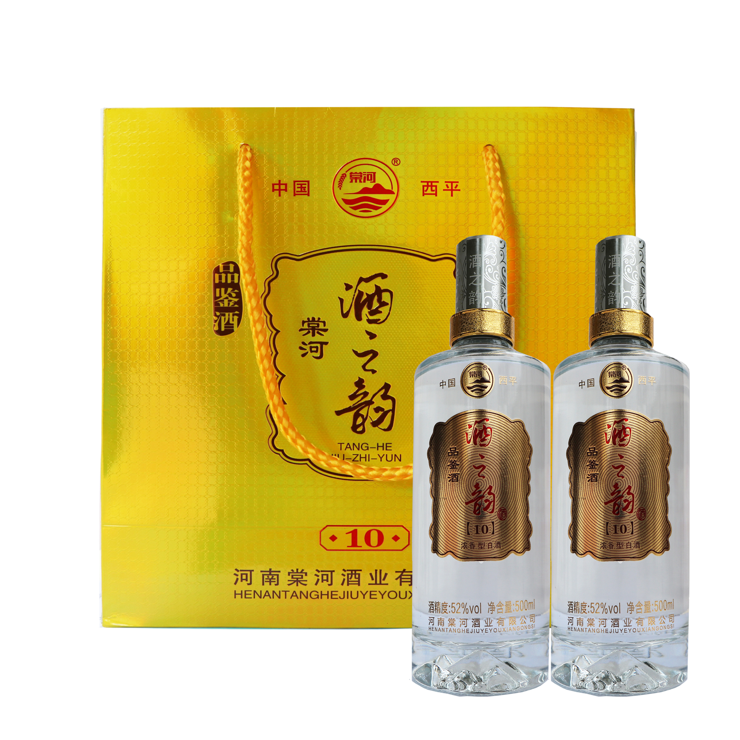 酒之韻10（品鑒）