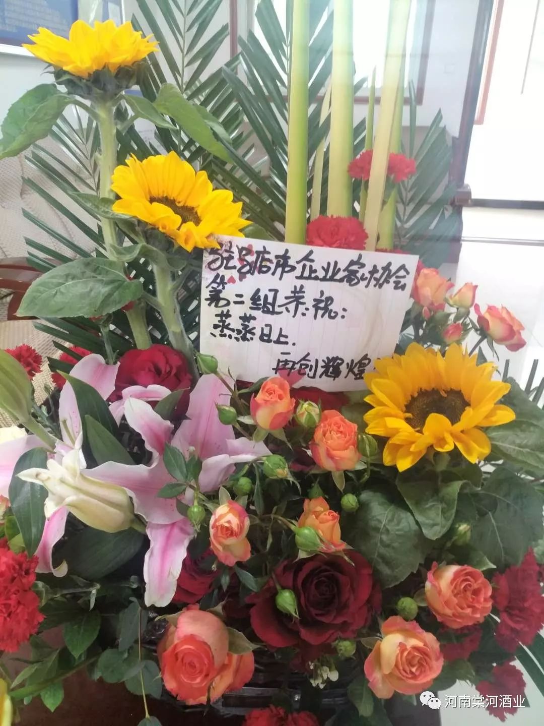 市企業(yè)家協(xié)會(huì)第二組成員蒞臨棠河酒業(yè)參觀指導(dǎo)