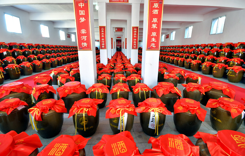 微信圖片_20230326110232_副本