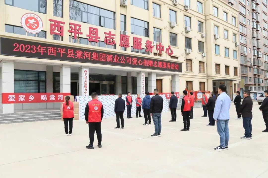 【創(chuàng)文進(jìn)行時(shí)】棠河酒業(yè)集團(tuán)助力創(chuàng)文工作