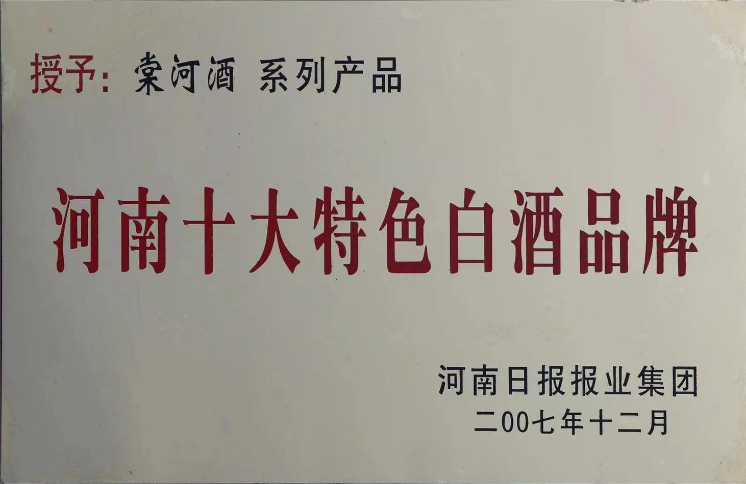 微信圖片_20230530141955.jpg