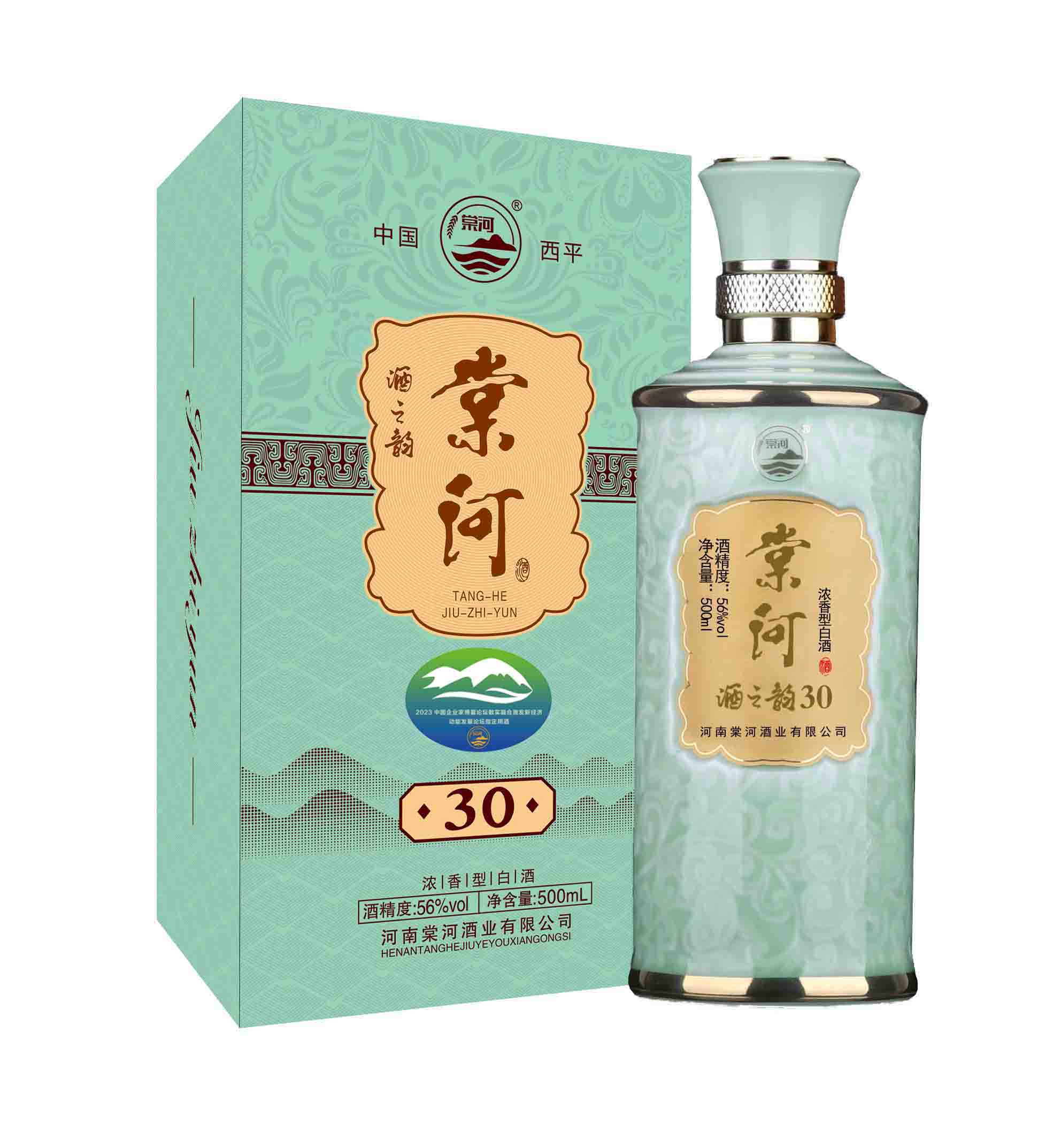 酒之韻30-56度盒帶標(biāo).jpg