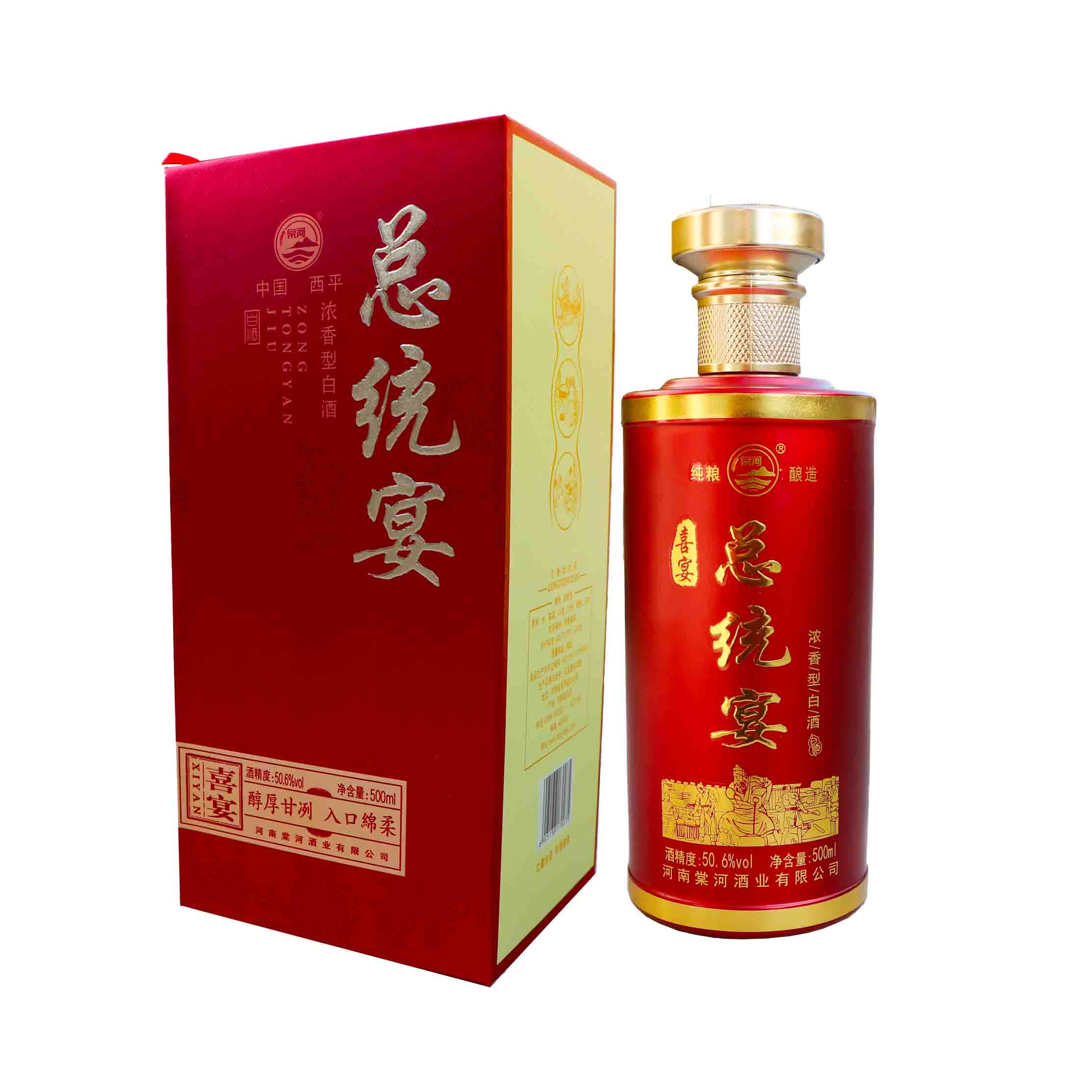 喜宴.jpg