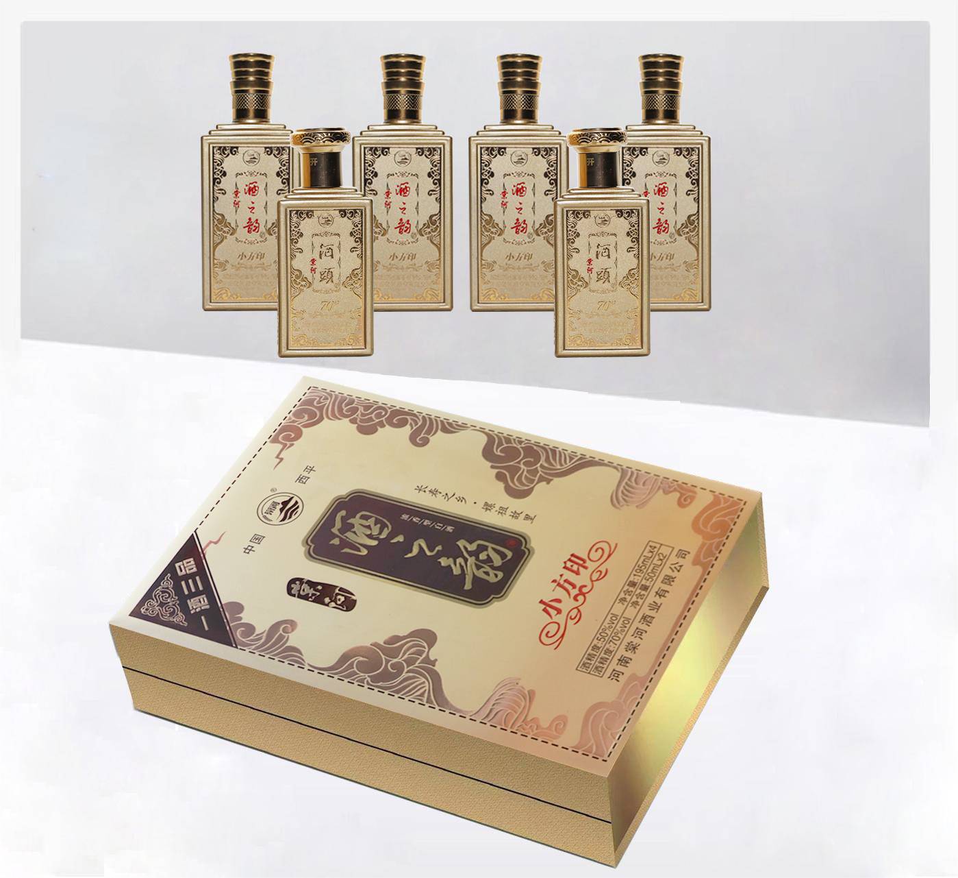 酒之韻小方印(1).jpg