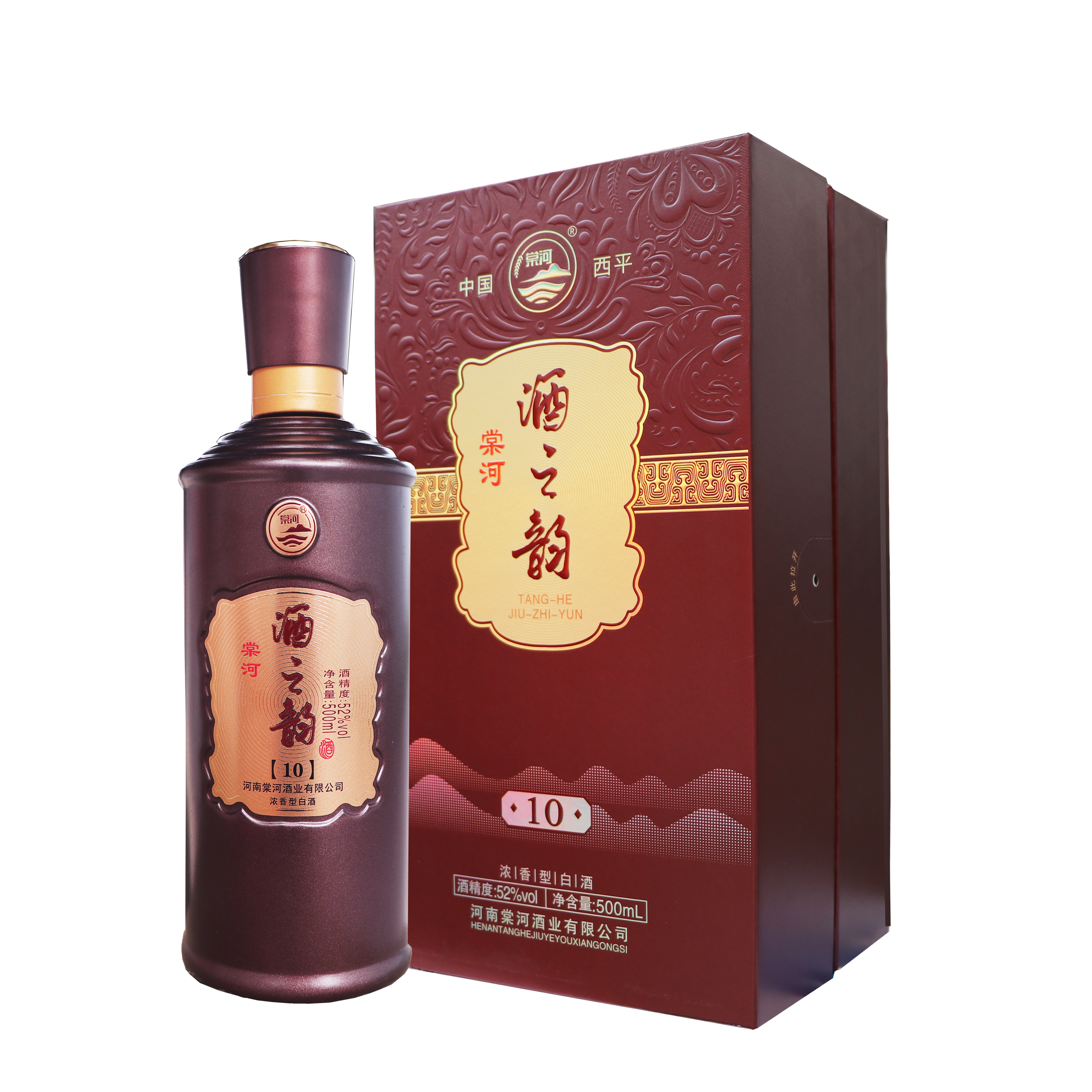 酒之韻10.jpg