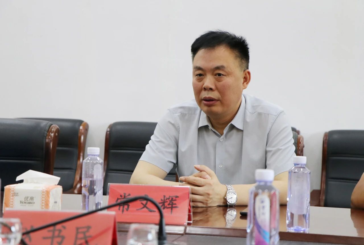 微信圖片_20240901101924 微信圖片_20240901101924