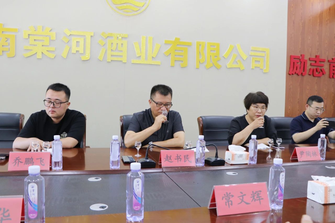 微信圖片_20240901101931 微信圖片_20240901101931