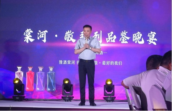 微信圖片_20240901102413