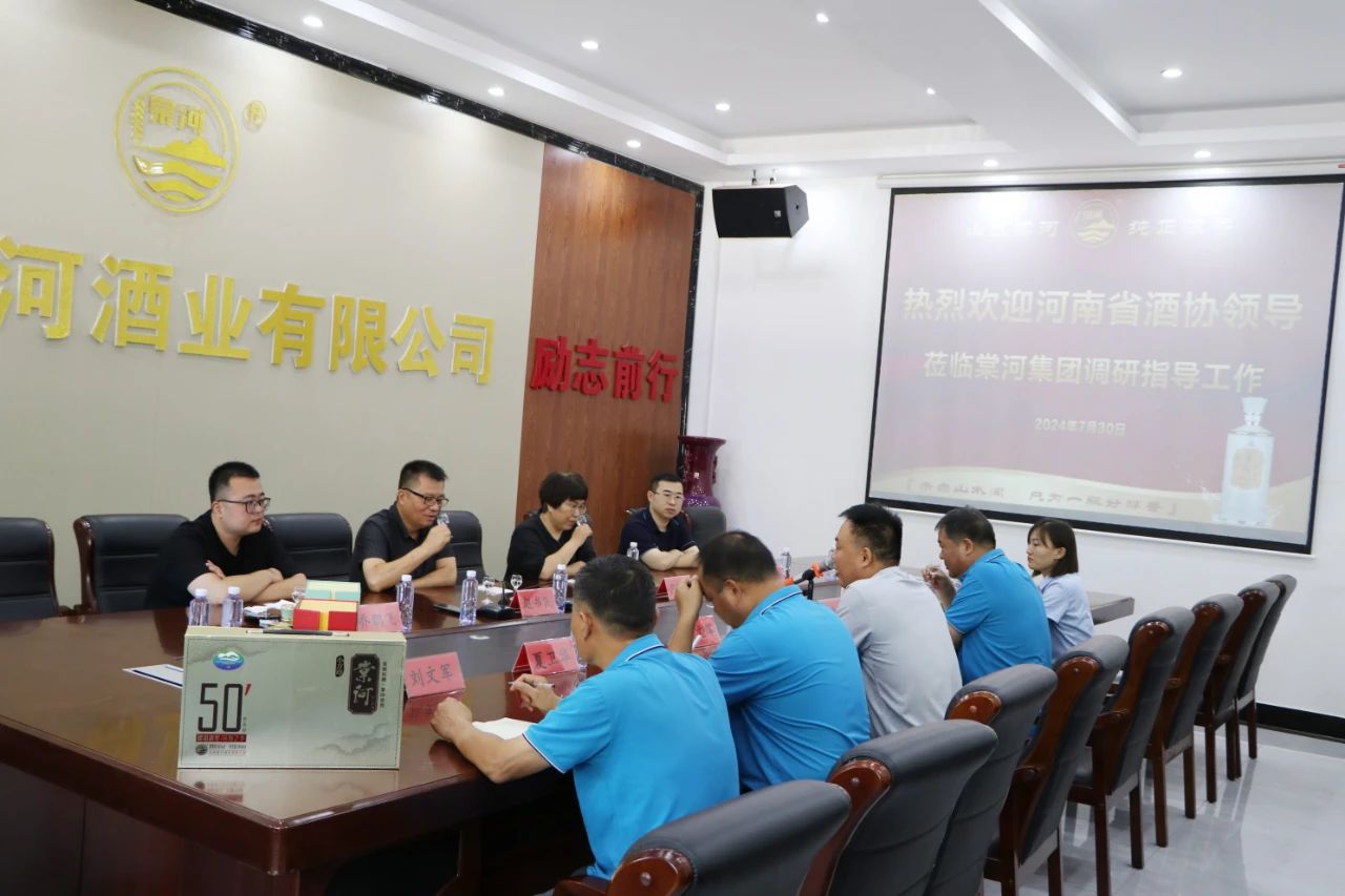 微信圖片_20240901101928 微信圖片_20240901101928