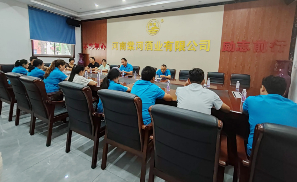 微信圖片_202409010939121(1)