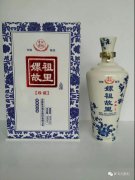 裸瓶白酒是時(shí)代趨勢(shì)