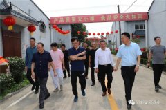 北京西平儒商會一行到河南棠河酒業(yè)公司參觀指導(dǎo)工作