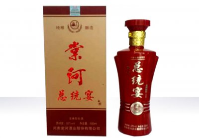 木盒總統(tǒng)宴